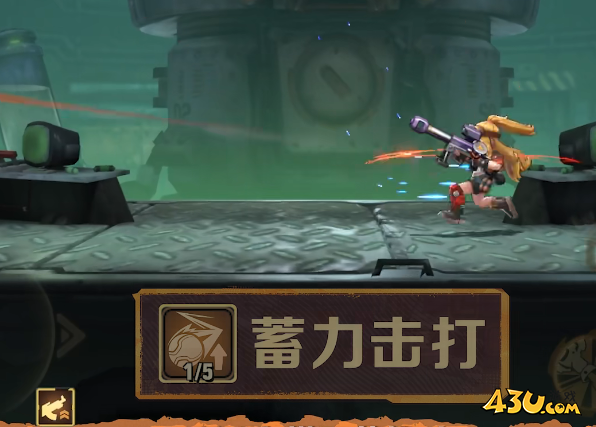 合金弹头觉醒斯嘉丽技能2