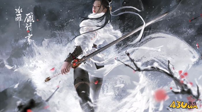 永劫无间玄武之力有什么用