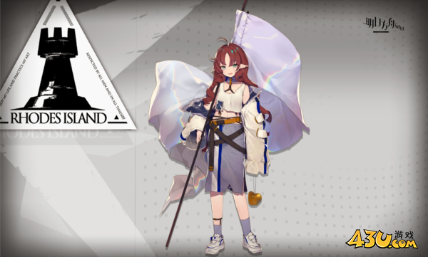 明日方舟桃金娘立绘