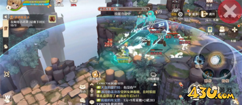 森之国度2