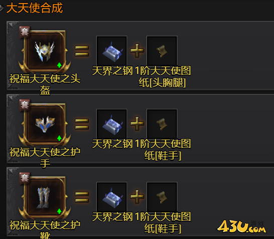 d546bc79d9c8ca868a63037e6e4f8509.png
