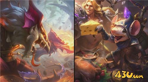 LOL11.8版本老鼠新皮肤鉴赏