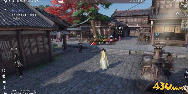 逆水寒手游3