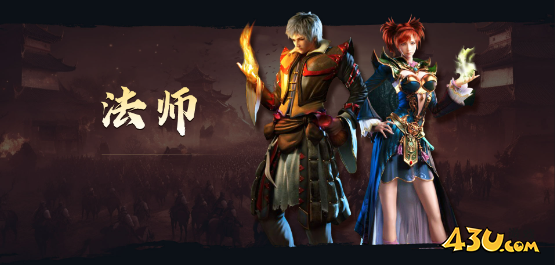 《刺沙》什么职业好玩 哪个职业厉害