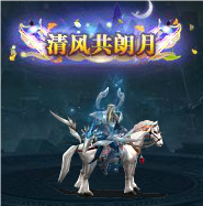 43u《三国群雄传》7月26日-7月28日限时线下活动