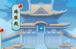 《醉西游》BOSS系统怎么玩 BOSS系统玩法介绍