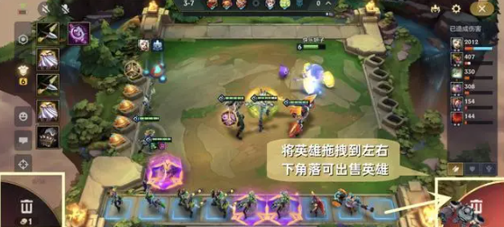 金铲铲之战游戏攻略 金铲铲新手干货攻略