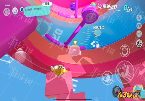 43u游戏