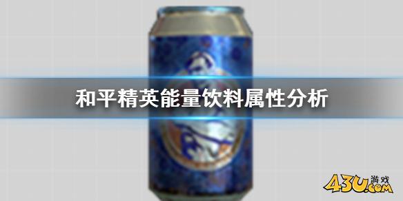 43u游戏