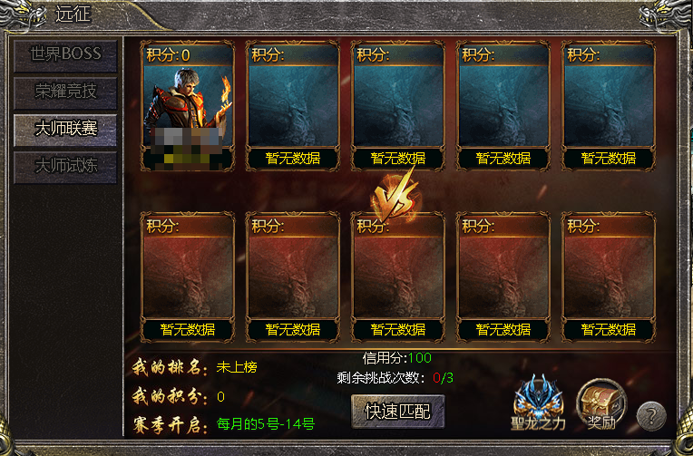 43u游戏