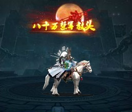 43u游戏