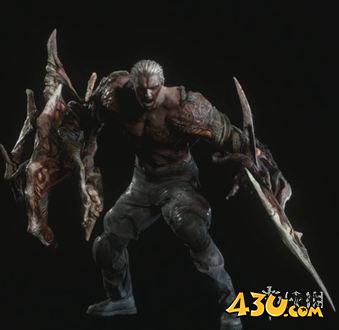 43u