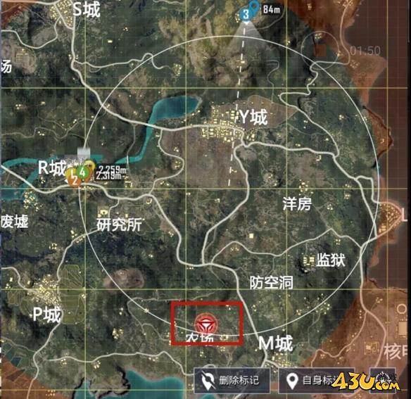 43u游戏攻略