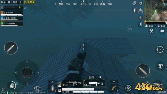 43u游戏攻略