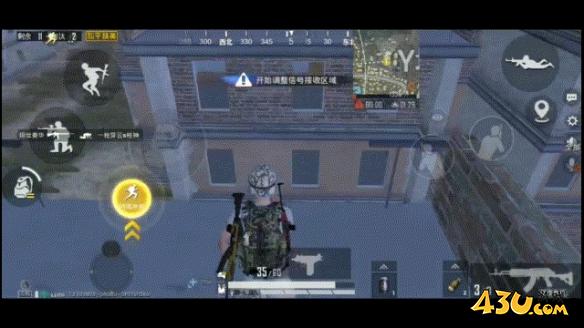 43u游戏攻略