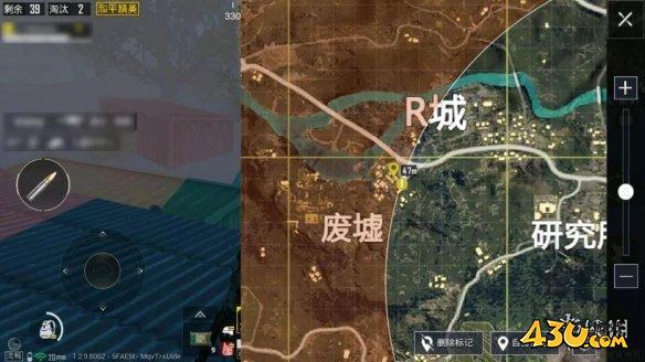 43u游戏攻略