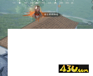 43u游戏攻略