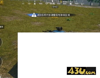 43u游戏攻略