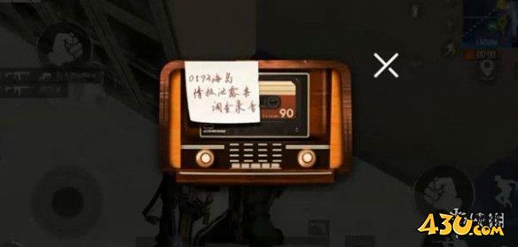 43u游戏攻略
