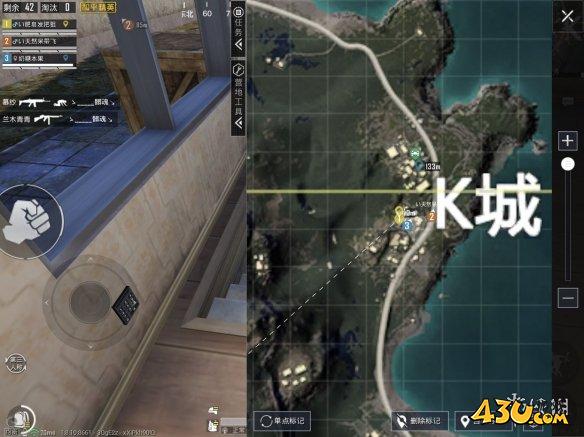 43u游戏攻略