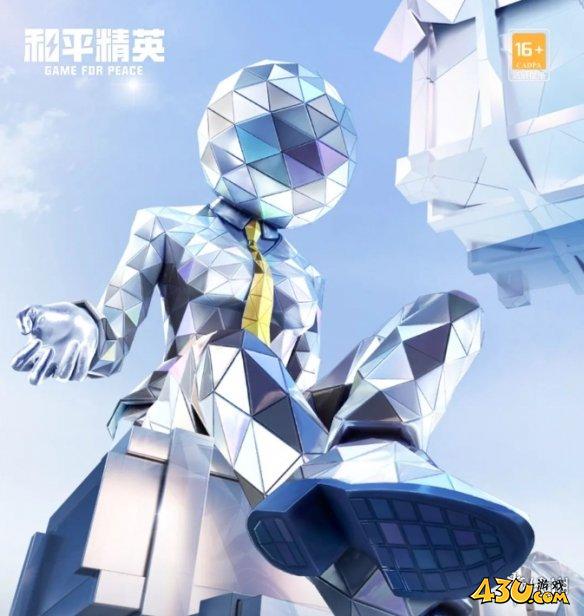 43u游戏攻略
