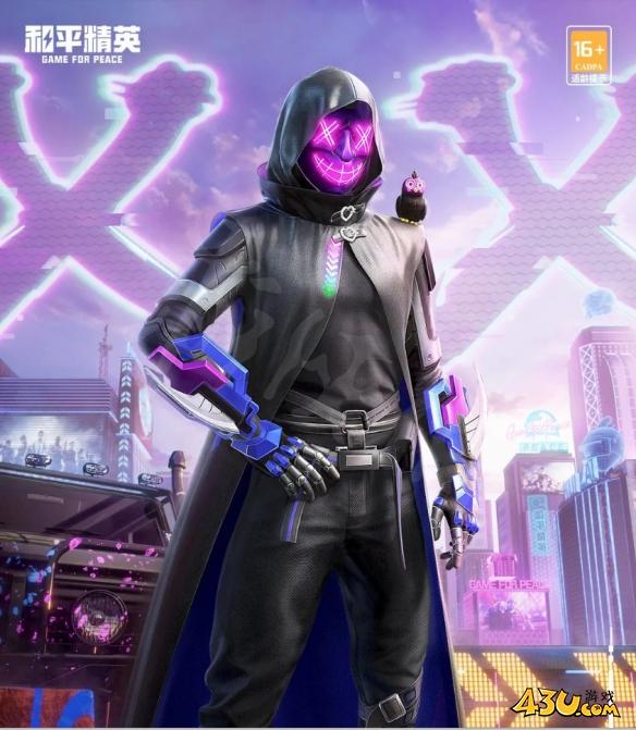 43u游戏攻略