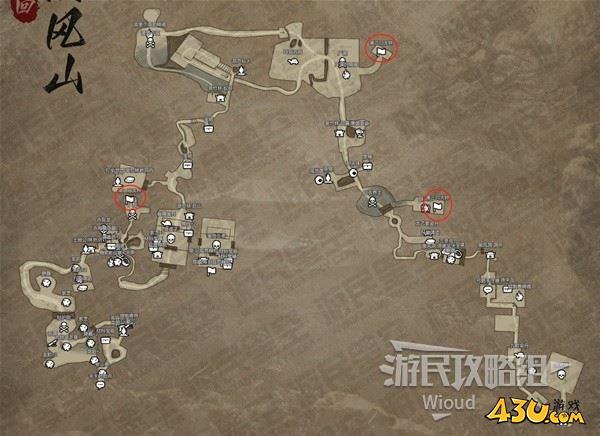 43u游戏攻略