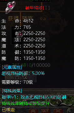 43u游戏攻略