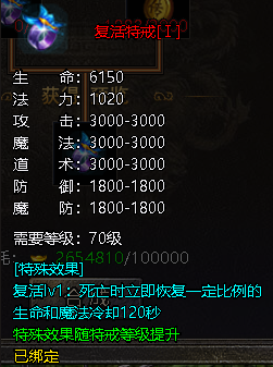 43u游戏攻略