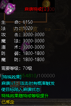 43u游戏攻略