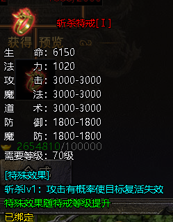 43u游戏攻略