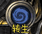 43u游戏攻略