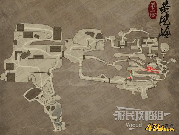 43u游戏攻略