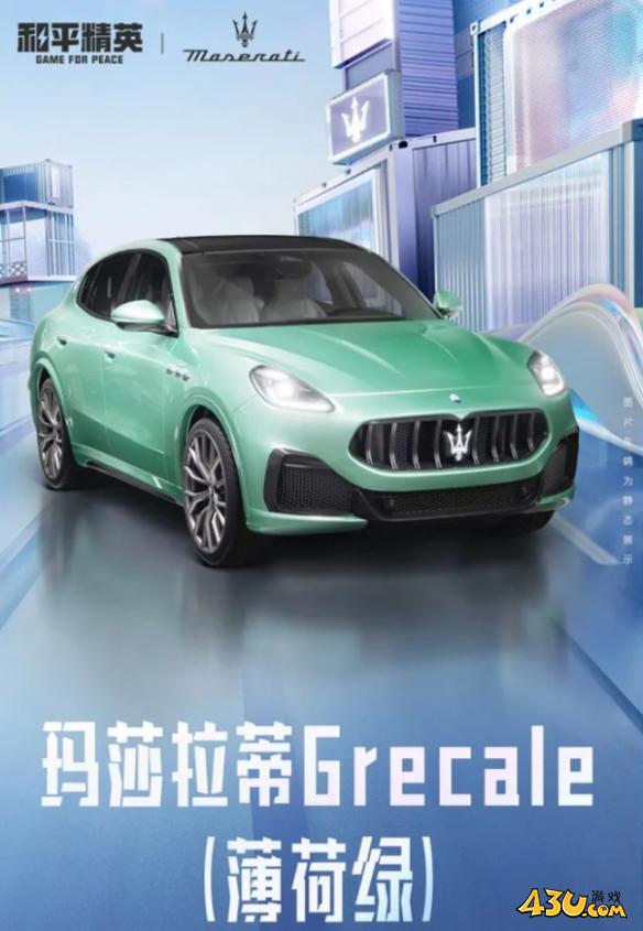 43u游戏攻略