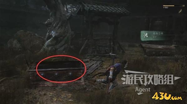 43u游戏攻略