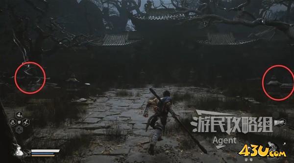 43u游戏攻略