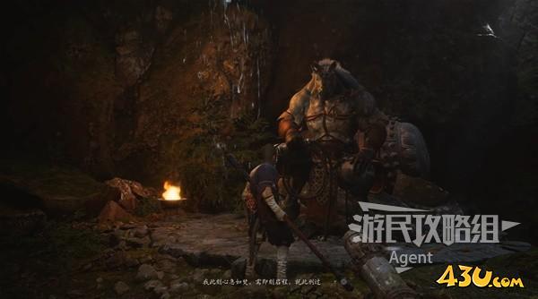 43u游戏攻略