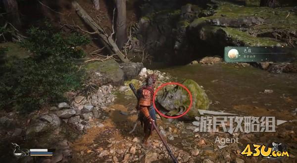 43u游戏攻略