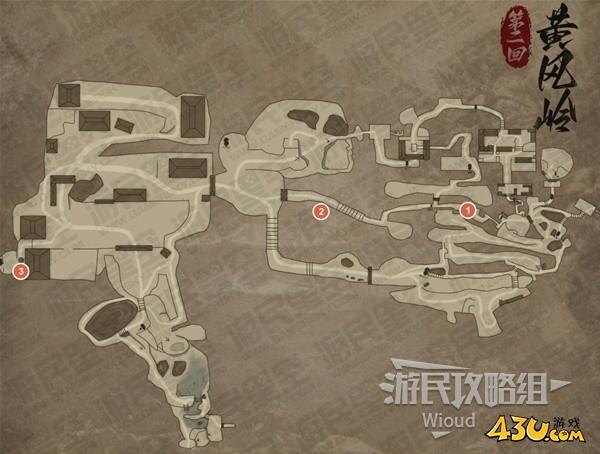 43u游戏攻略