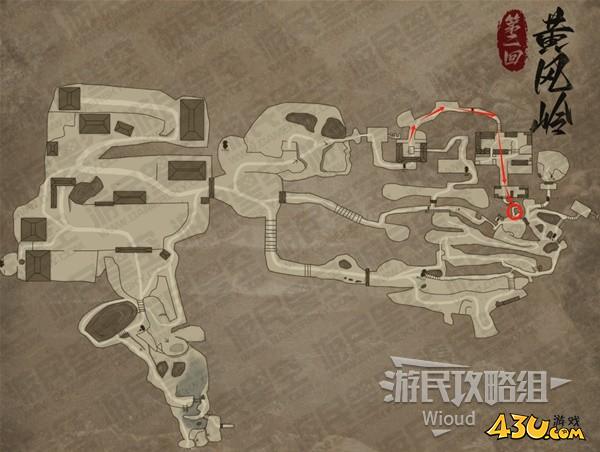 43u游戏攻略