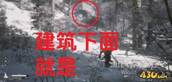 43u游戏攻略