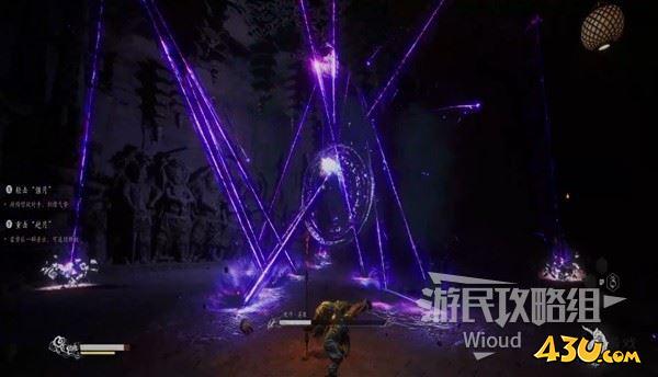 43u游戏攻略