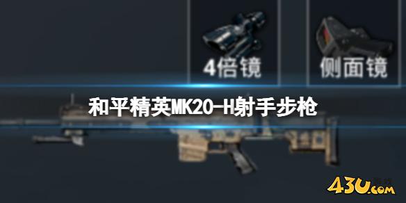 43u游戏攻略