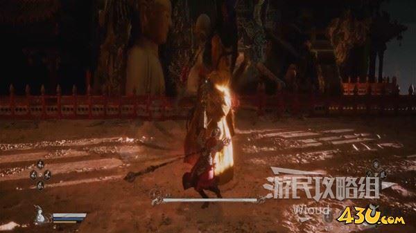 43u游戏攻略