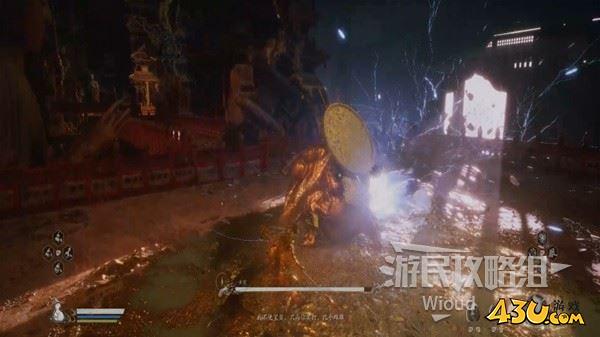 43u游戏攻略