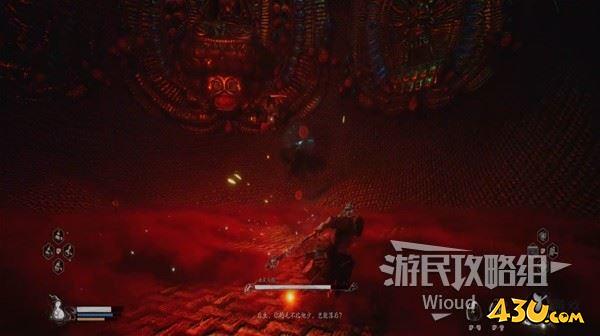 43u游戏攻略