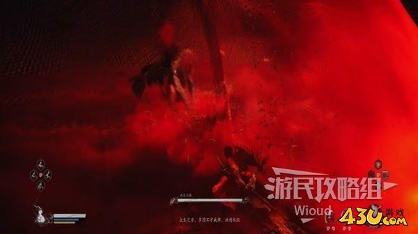43u游戏攻略