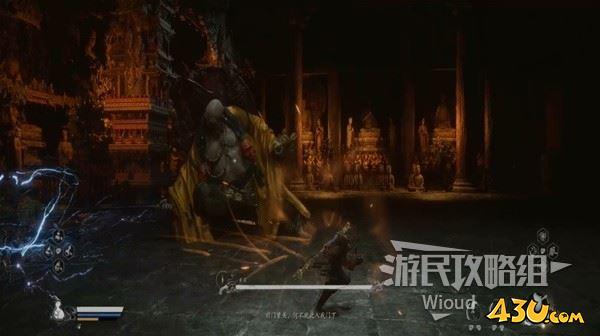 43u游戏攻略