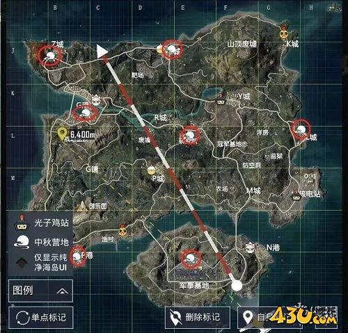 43u游戏攻略