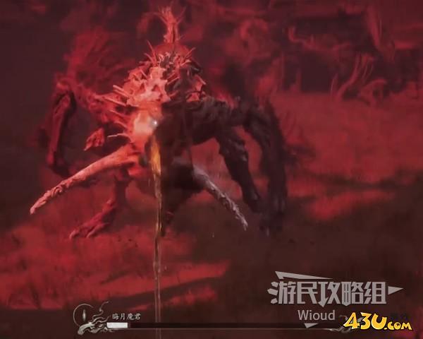 43u游戏攻略